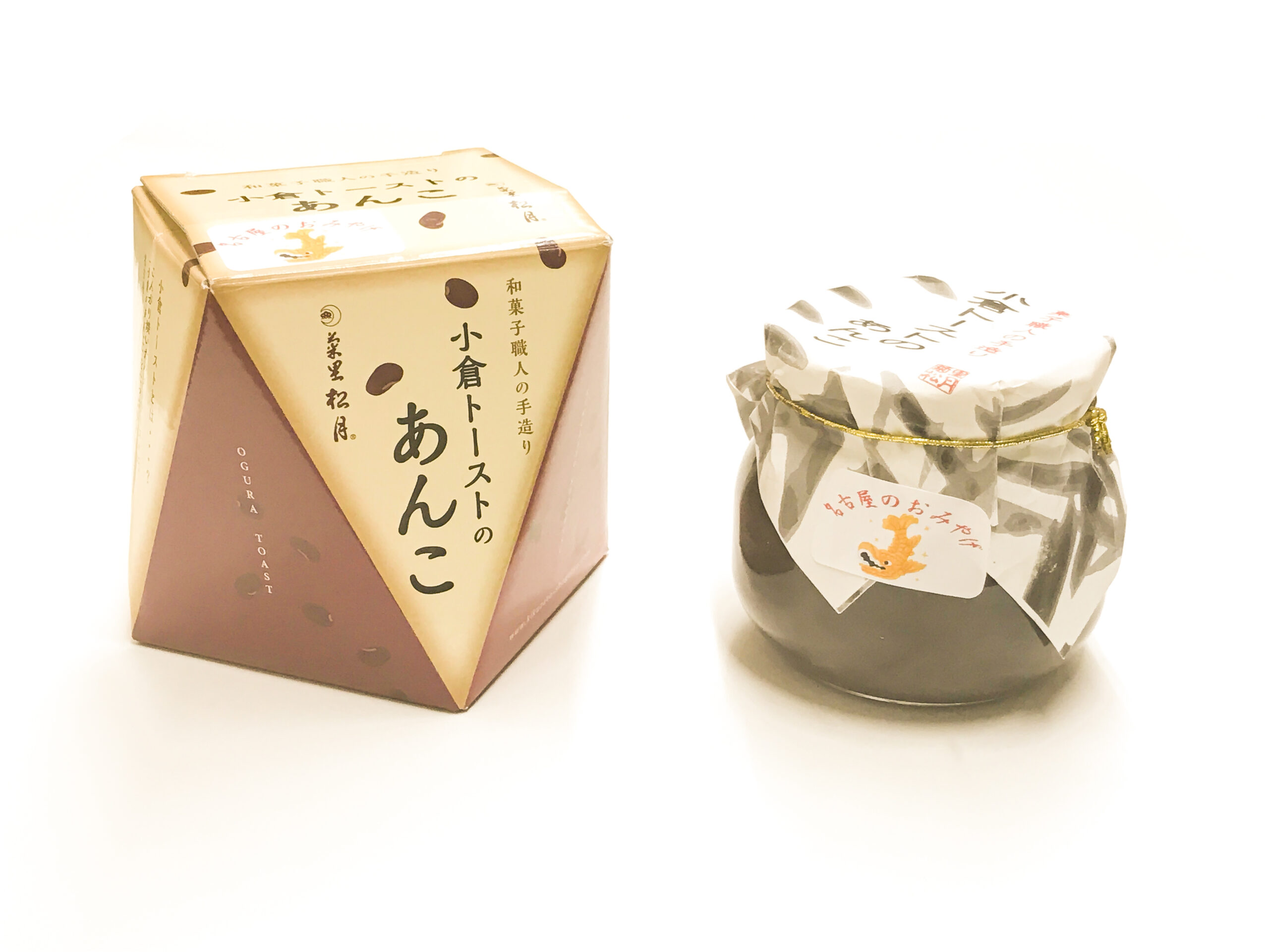 お伊勢さん菓子博2017 金賞受賞